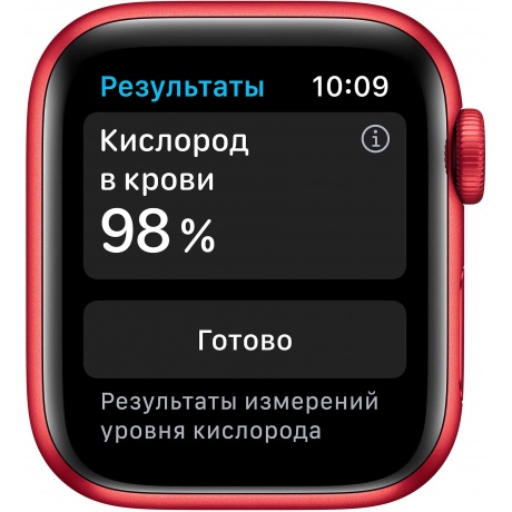 Умные часы Apple Watch Series 6 44mm Red Aluminium Case with Red (M00M3RU/A) - фото 5