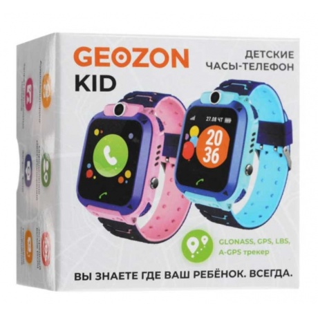 Детские умные часы Geozon Kid Blue G-W21BLU - фото 10