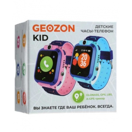 Детские умные часы Geozon Kid Pink G-W21PNK - фото 10