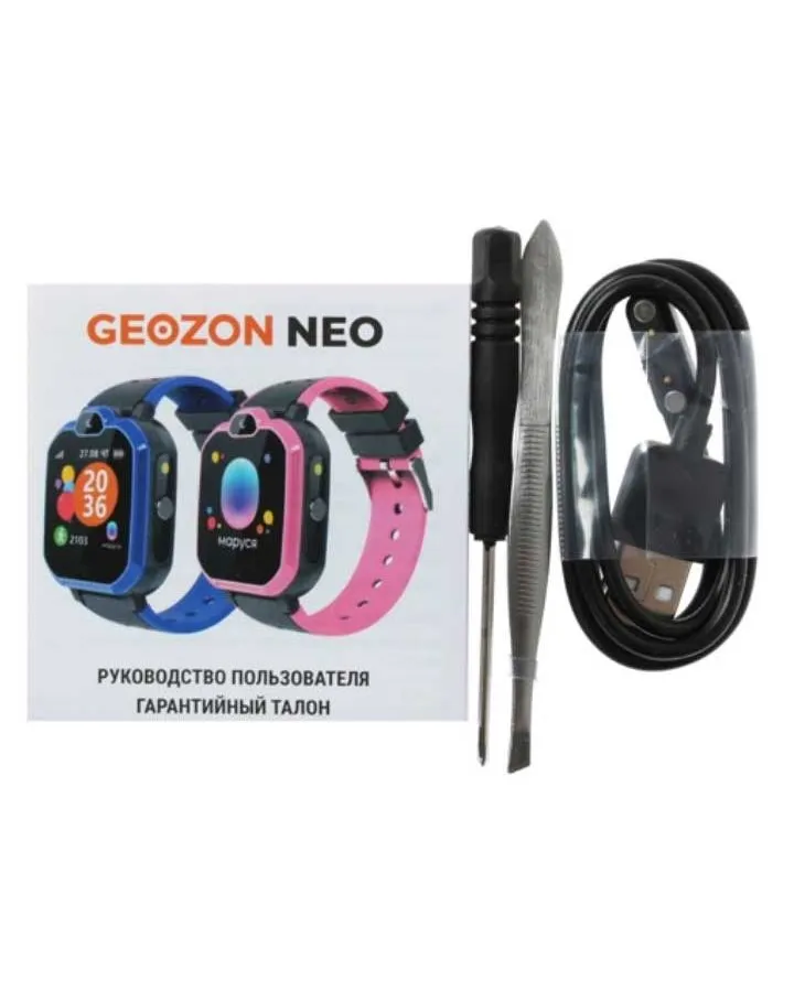 Детские умные часы Geozon Kids Neo Blue G-W20BLU - фото 9