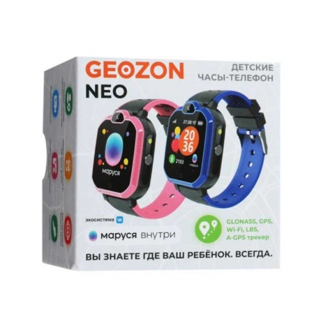Детские умные часы Geozon Kids Neo Blue G-W20BLU - фото 10