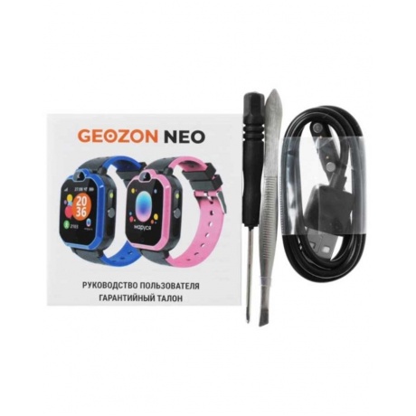 Детские умные часы Geozon Kids Neo Pink G-W20PNK - фото 9