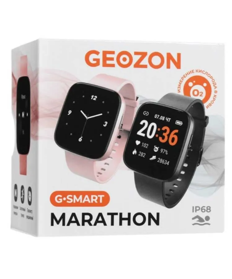 Умные часы Geozon Marathon Pink G-SM19PNK - фото 10