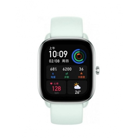 Умные часы Amazfit GTS 4 mini A2176 Blue - фото 1