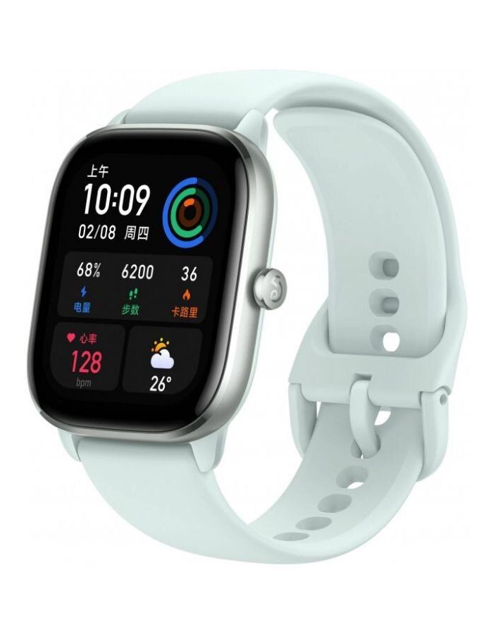 Умные часы Amazfit GTS 4 mini A2176 Blue - фото 2