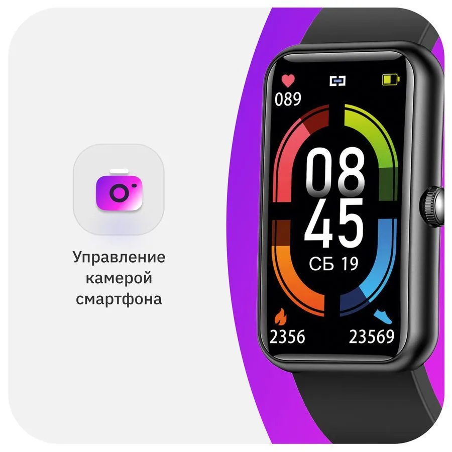 Смарт-часы SunWind SW45 1.47" черный (SW45B) - фото 9