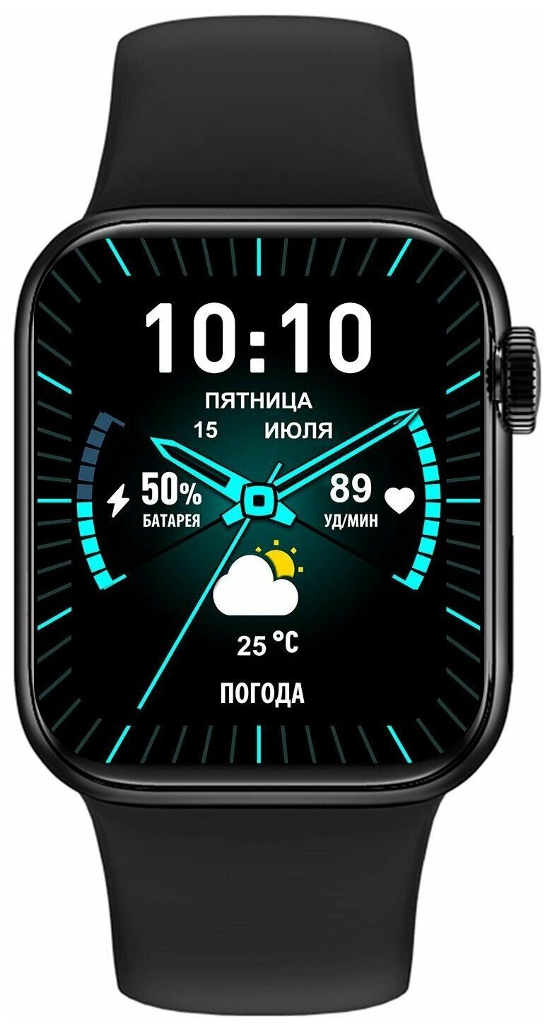 Смарт-часы SunWind SW50 1.75 черный (SW50B) цена и фото