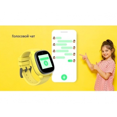 Смарт-часы INOI Kids Watch Lite Yellow - фото 11