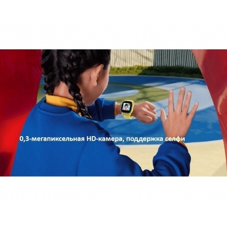 Смарт-часы INOI Kids Watch Lite Yellow - фото 8