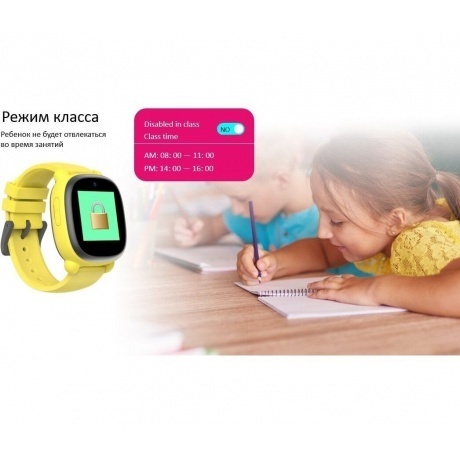 Смарт-часы INOI Kids Watch Lite Yellow - фото 10