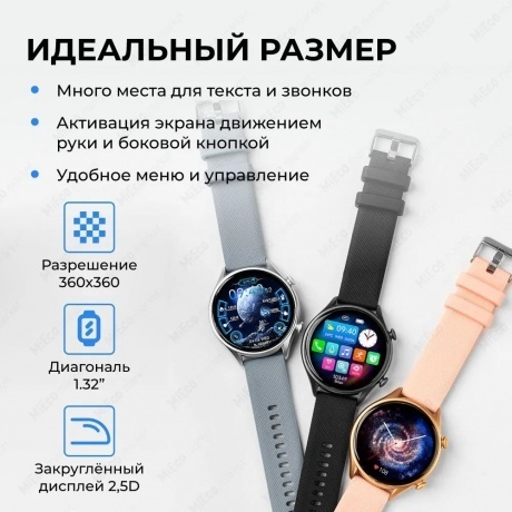 Умные часы Colmi i20 Silicone Strap Gold-Pink - фото 3