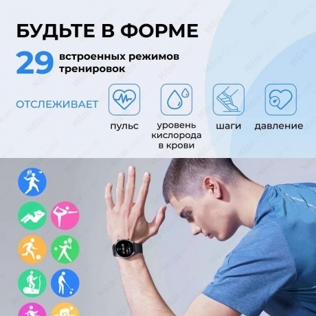 Умные часы Colmi i20 Silicone Strap Gold-Pink - фото 5