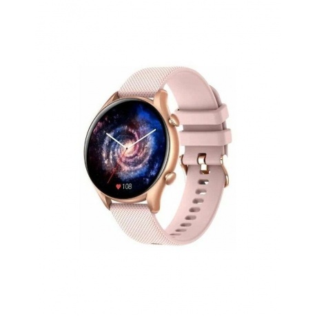 Умные часы Colmi i20 Silicone Strap Gold-Pink - фото 1