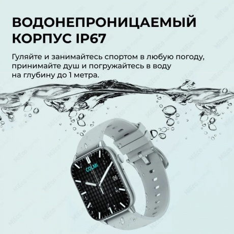 Умные часы Colmi C60 Silicone Strap Silver-Grey - фото 6