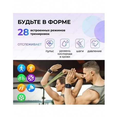 Умные часы Colmi P28 Plus Silicone Strap Black-Black - фото 4