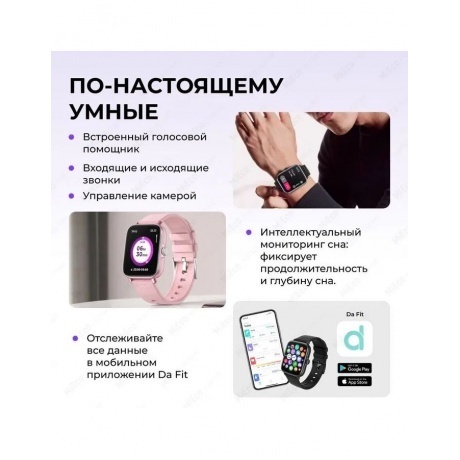 Умные часы Colmi P28 Plus Silicone Strap Black-Black - фото 5