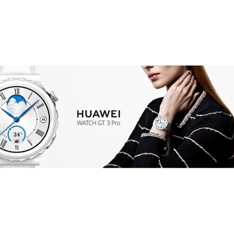 Умные часы HUAWEI WATCH GT3 Pro FRG-B19V White (silver) - фото 22