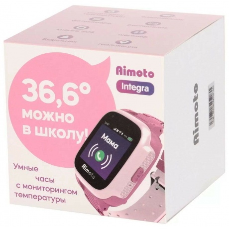Умные часы Aimoto Integra 4G Pink 9600304 - фото 5