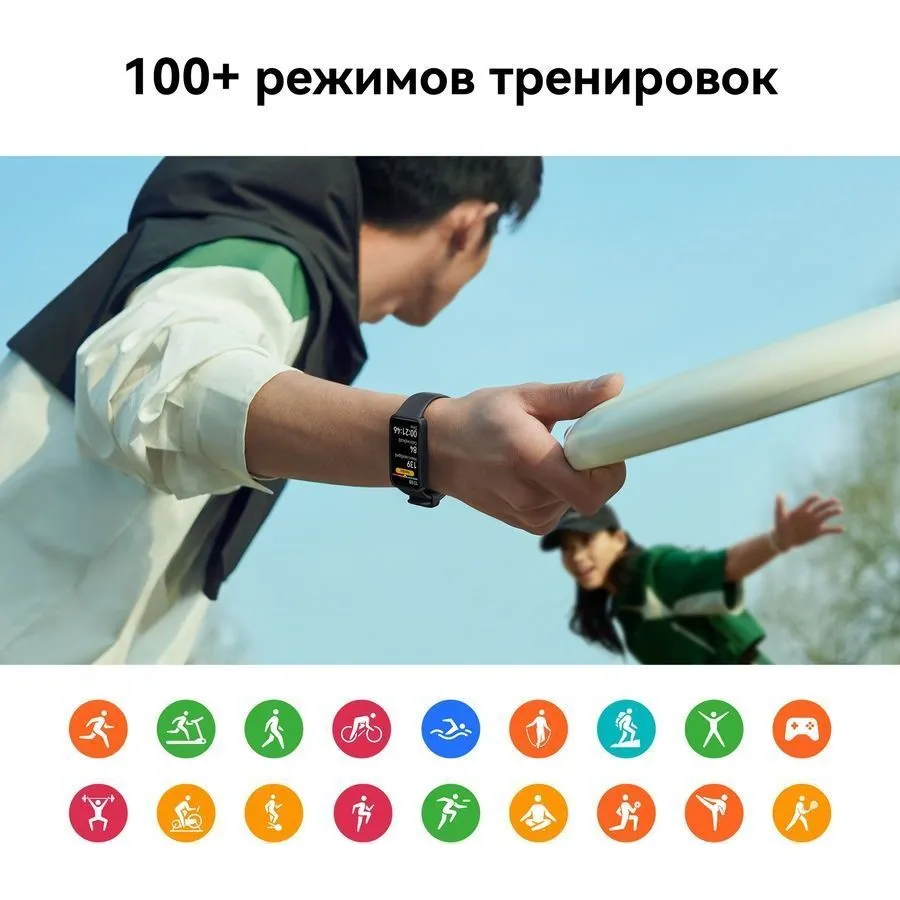 Фитнес-браслет HUAWEI Band 8 Ahsoka-B19 Green - фото 14