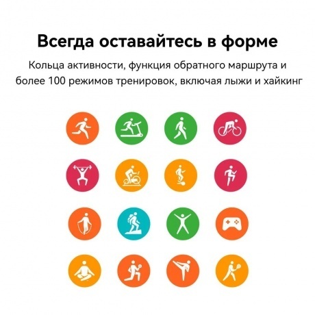 Умные часы Huawei Watch 4 Pro Titanium 55020APC - фото 12