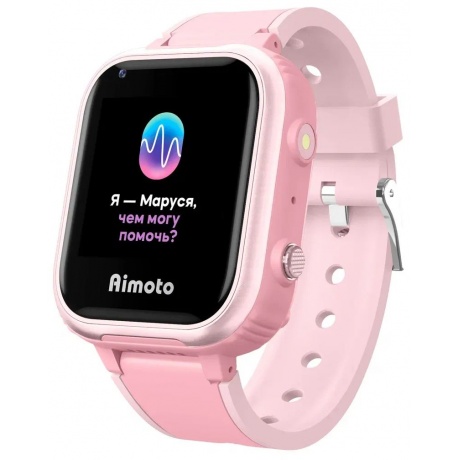 Детские умные часы Aimoto IQ 4G розовые - фото 1