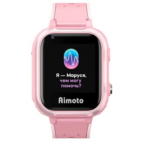 Детские умные часы Aimoto IQ 4G розовые - фото 2