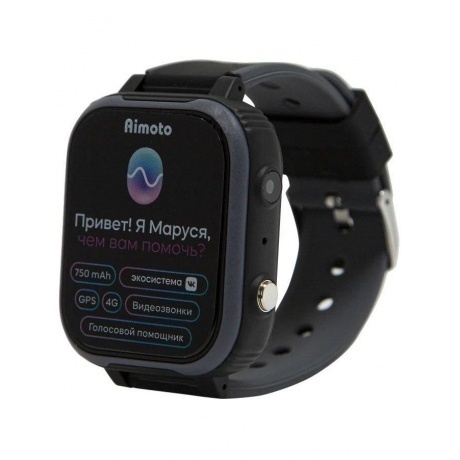 Детские умные часы Aimoto IQ 4G черные - фото 4