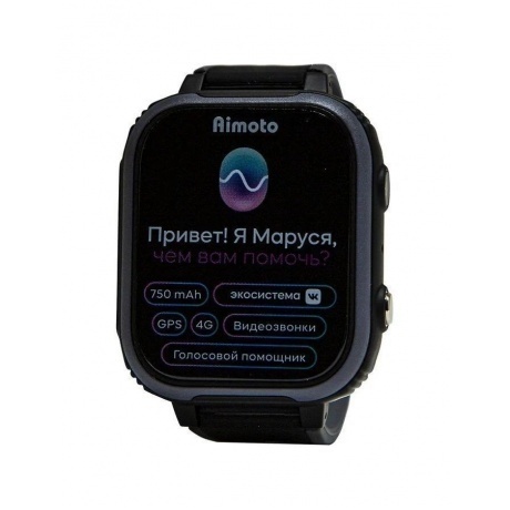 Детские умные часы Aimoto IQ 4G черные - фото 5