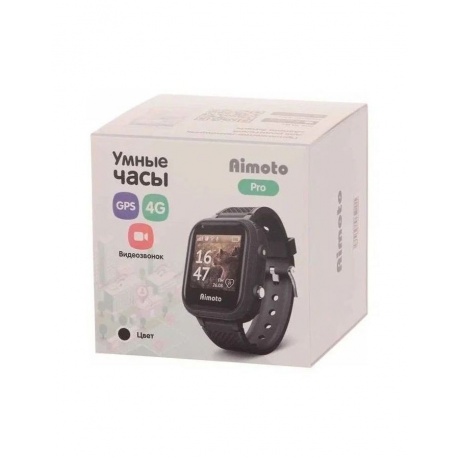 Детские умные часы Aimoto Pro 4G Black 8100801 - фото 6