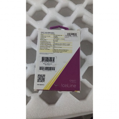 Умные часы IRBIS HS6620C Iceline White - фото 7