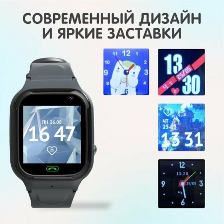 Умные часы Aimoto Omega 4G Black - фото 10