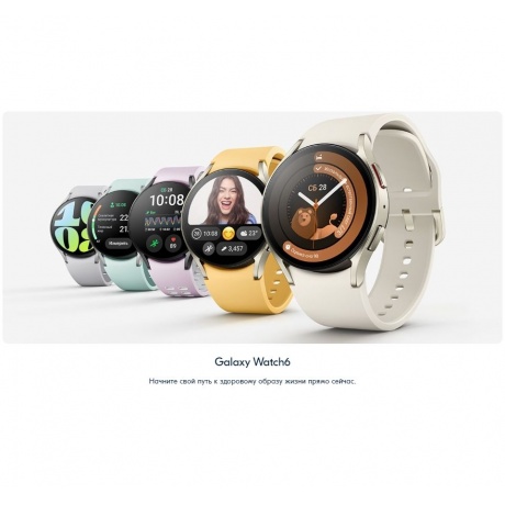 Умные часы Samsung Galaxy Watch 6 40mm (SM-R930NZEACIS) White - фото 12