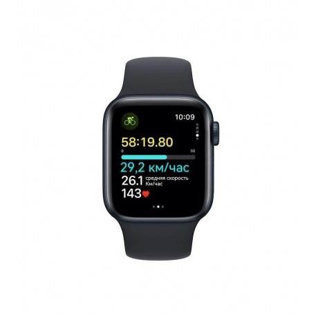 Умные часы Apple Watch Series SE 2023 40mm S/M (MR9X3LL/A) Midnight - фото 12