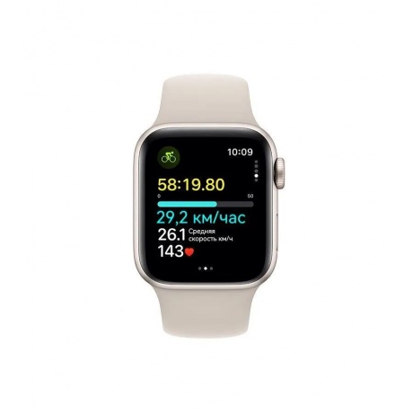 Умные часы Apple Watch Series SE 2023 44mm S/M (MRE43LL/A) Starlight - фото 6