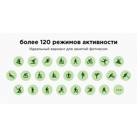 Умные часы Redmi Watch 3 Black (BHR6851GL) - фото 24