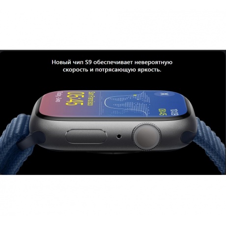 Умные часы Apple Watch Series 9 41mm Silver/Blue (MR903LL/A) - фото 6