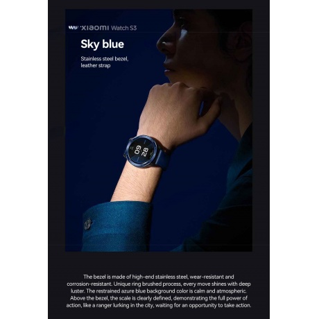 Умные часы Xiaomi Watch S3 Black - фото 16