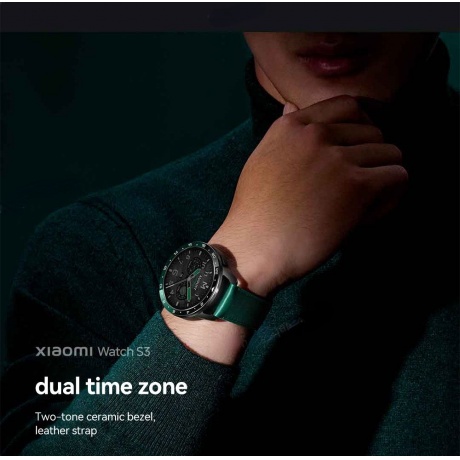 Умные часы Xiaomi Watch S3 Black - фото 18