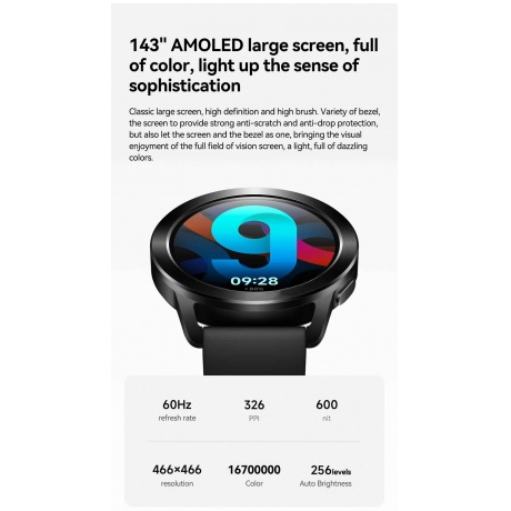 Умные часы Xiaomi Watch S3 Black - фото 6