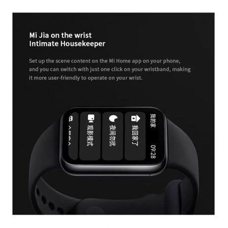 Умные часы Xiaomi Smart Band 8 Pro (BHR8017GL) Black - фото 8