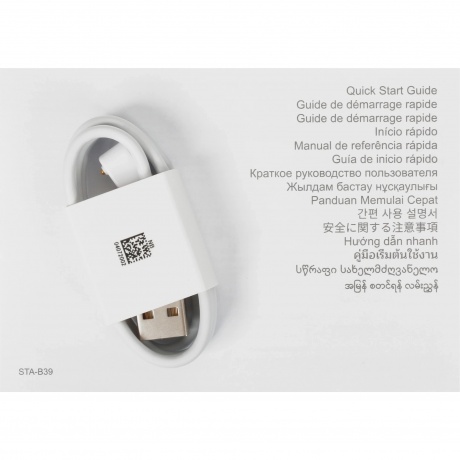 Умные часы Huawei Watch FIT SE STA-B39 (55020ATD) Blаck - фото 9