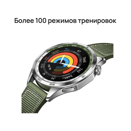 Умные часы Huawei Watch GT 4 (55020BGX) Brown - фото 28