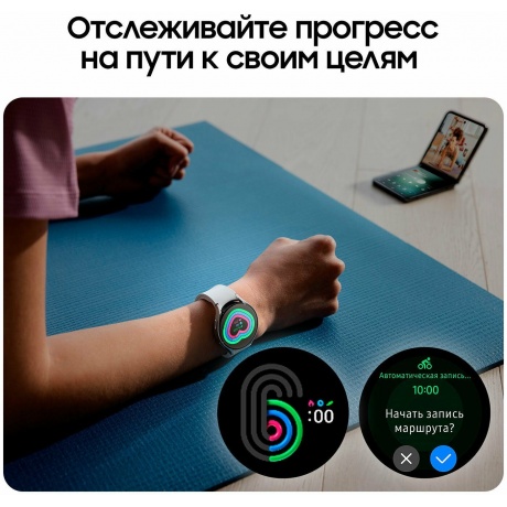 Умные часы Samsung Galaxy Watch 6 44mm Graphite (SM-R940NZKACIS) - фото 16