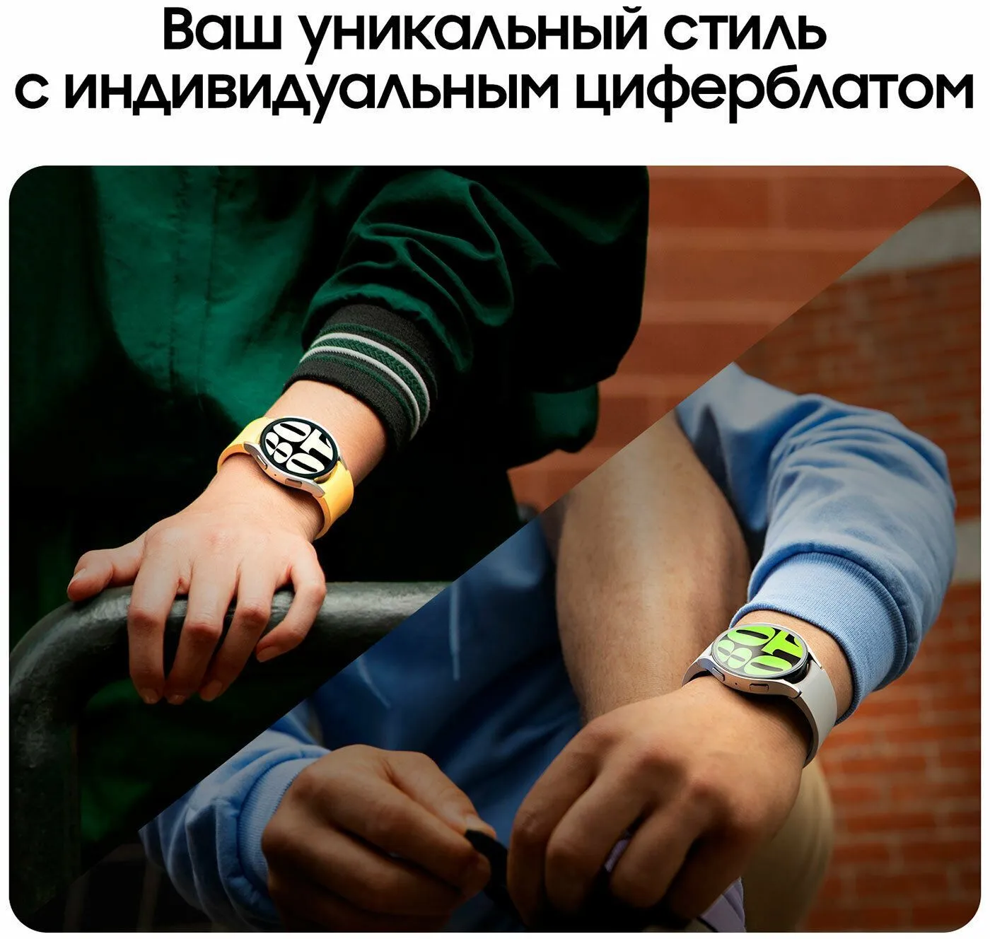 Умные часы Samsung Galaxy Watch 6 44mm Graphite (SM-R940NZKACIS) - фото 17