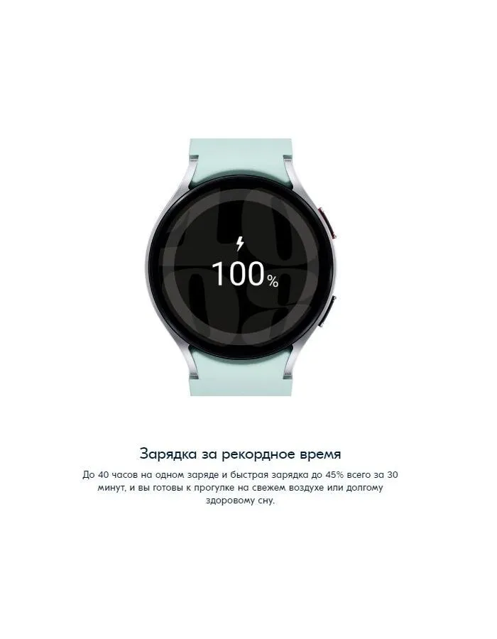 Умные часы Samsung Galaxy Watch 6 44mm Graphite (SM-R940NZKACIS) - фото 25