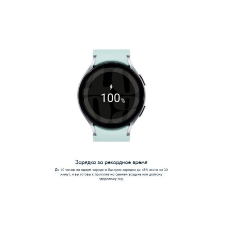 Умные часы Samsung Galaxy Watch 6 40mm Graphite (SM-R930NZKACIS) - фото 25