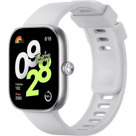 Смарт-часы Xiaomi Redmi Watch 4 Silver Gray - фото 1