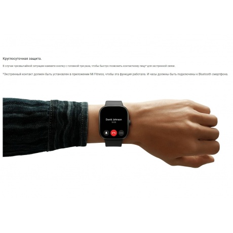 Смарт-часы Xiaomi Redmi Watch 4 Silver Gray - фото 19