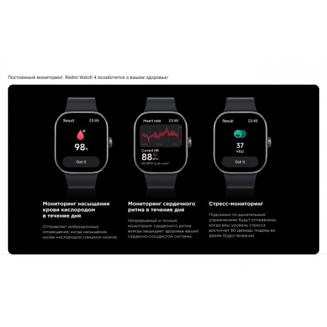 Смарт-часы Xiaomi Redmi Watch 4 Silver Gray - фото 23