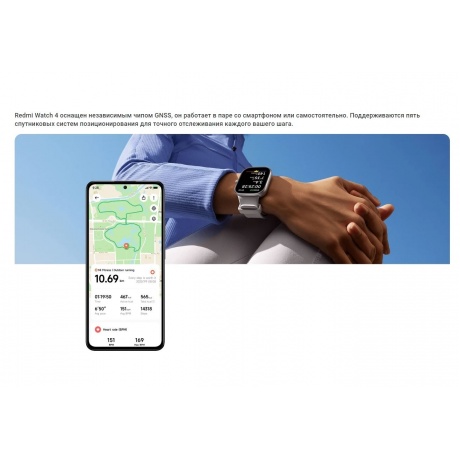 Смарт-часы Xiaomi Redmi Watch 4 Silver Gray - фото 26